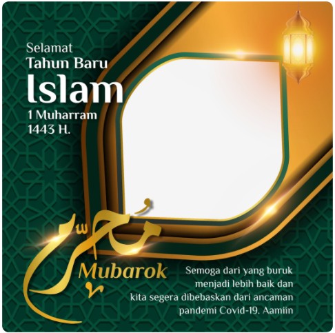 Poster Tahun Baru Islam Design 4